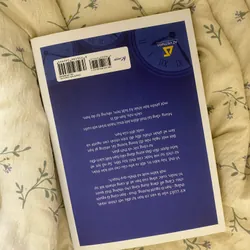 Càng kỷ luật càng tự do [Gộp đơn -> inbox] 592840