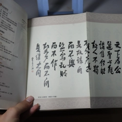 Bần tăng có lời muốn nói 2 quyển song ngữ Hoa-Việt 465839