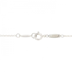 Dây chuyền Tiffany Open Heart Extra Mini - Hàng hiệu Authentic 839670