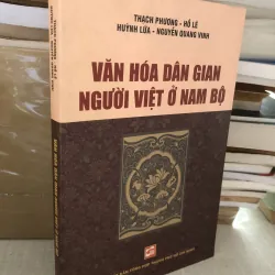 Văn hoá dân gian người Việt ở Nam bộ