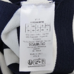 【Mã giảm giá】Christian Dior Áo khoác 643327