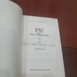 P.s. Taranốp - 120 NHÀ THÔNG THÁI 674225