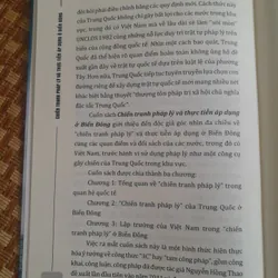 CHIẾN TRANH PHÁP LÝ VÀ THỰC TIỄN ÁP DỤNG Ở BIỂN ĐÔNG 735338