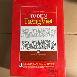 Từ điển tiếng Việt 596414