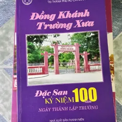 Đồng Khánh trường xưa 782558