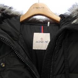 Áo khoác lông vũ MONCLER 637817