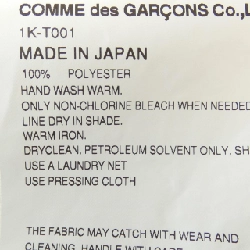 BLACK COMME des GARCONS 1K-T001 Áo - Hàng hiệu Authentic 904936