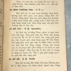 DANH TỪ THIỀN HỌC CHÚ GIẢI - Thích Duy Lực   451670