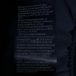 Áo khoác TOMMY JEANS - Hàng hiệu Authentic 890208