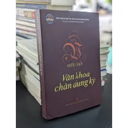 Văn khoa chân dung ký - Hữu Đạt