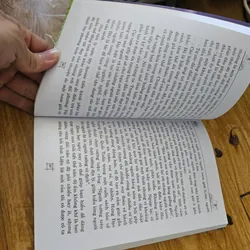 Linh cảm hay giác quan thứ 6
 688737