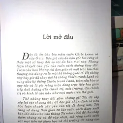 Chiếc Lexus và Cây ô liu - Toàn cầu hoá là gì? 700620