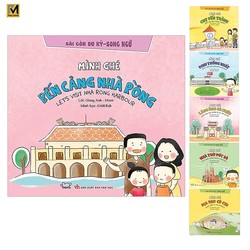 Bộ Sách Sài Gòn Du Ký 1 (Song Ngữ) (Bộ 3 Cuốn)