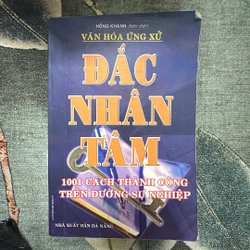 Đắc Nhân Tâm 