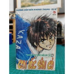 TRUYỆN TRANH Cơn Lốc Sân Cỏ - Daisuke Higuchi (FULL/LẺ)