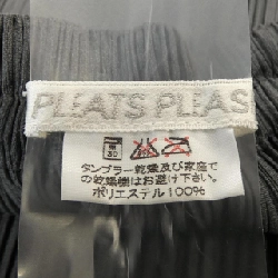 Pleats Please PLEATS PLEASE PP04-JG613 Váy - Hàng hiệu Chính hãng 811131