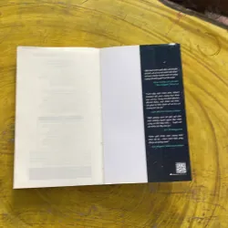 COMBO MICHIO KAKU : CÁC THẾ GIỚI SONG SONG & PHƯƠNG TRÌNH CỦA CHÚA 937527