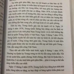 Tổng kết Đảng lãnh đạo Quân sự và Quốc phòng trong Cách mạng Việt Nam (1945 - 2000) 762808