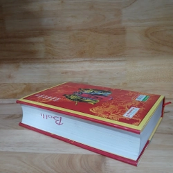 Thủy Hử (Bản Đặc Biệt) - Thi Nại Am 524145