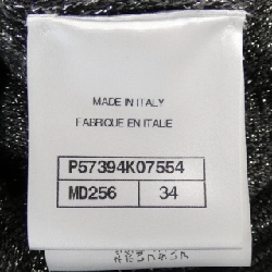 【Mã giảm giá】Chanel CHANEL Váy 650464