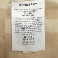 Burberry BURBERRY 80658931 Đầm - Hàng hiệu Chính hãng 813348