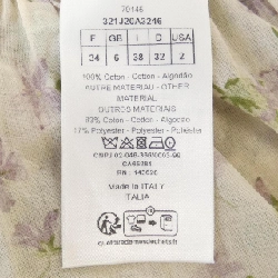 【Mã giảm giá】Christian Dior CHRISTIAN DIOR Váy 650494