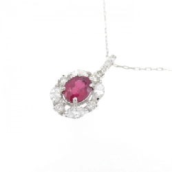 Dây chuyền ruby PT900/PT850 0.31CT - Hàng hiệu Chính hãng 862373