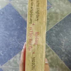 Khí công và y học hiện đại - Gs Ts Ngô Gia Hy & Bùi Lưu Yêm & Ngô Gia Lương 700404