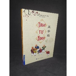 Tam tự kinh mới 90% HCM1912