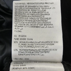 MONCLER 10939B00018 Áo khoác lông - Hàng hiệu Chính hãng 822799