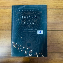 Thiêng Và Phàm - Bản Chất Của Tôn Giáo#HATRA