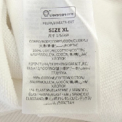 Áo khoác hoodie Stella McCartney 633713