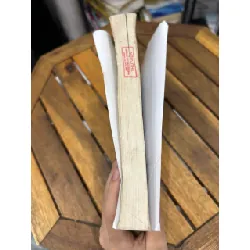 Văn học nhà trường – Nhận diện, tiếp cận, đổi mới – Phan Trọng Luận