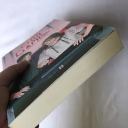 Con Trai Mấy Anh Chơi Game Đỉnh Quá Đi - Dịch Tu La 799235