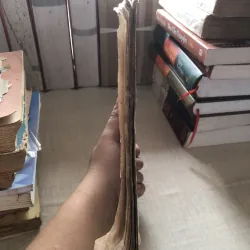 Trị bệnh thông thường bằng thuốc nam toa căn bản 993457