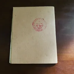 Mùa báo hiếu lễ vu lan (năm 1965)  723220