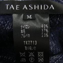 Áo len TAE ASHIDA - Hàng hiệu Authentic 816370