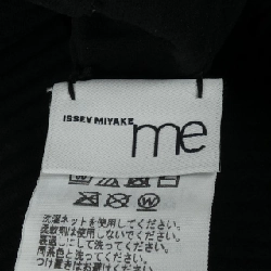 me ISSEY MIYAKE MI54KO492 Áo khoác - Hàng hiệu Authentic 774730