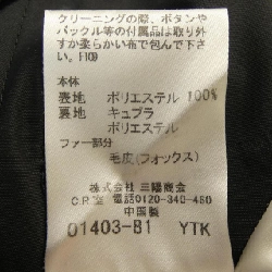 Áo khoác BURBERRY LONDON - Hàng hiệu Authentic 814514