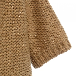 【Mã giảm giá】Áo khoác cardigan Lescopains 637928