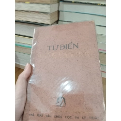 TỪ ĐIỂN THIÊN VĂN HỌC - TRƯƠNG CAM BAỎ 300536