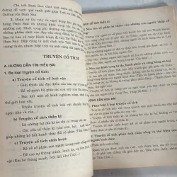 Học tốt văn học PTTH Văn học 10 990377