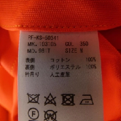 Áo khoác Paul Smith - Hàng hiệu Authentic 897378