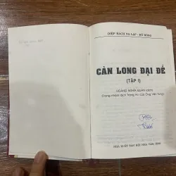 Càn Long Đại Đế bộ 4 tập  (t4) 927983