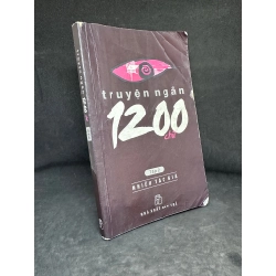 [Phiên Chợ Sách Cũ] Truyện Ngắn 1200 Chữ, Tập 2, Nhiều Tác Giả, 2009 1304 SBM