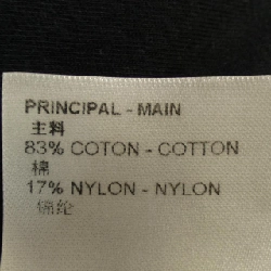 Hàng hiệu Louis Vuitton Monogram French Terry Zip Through Hoodie HPY41WY44 - Hàng hiệu Authentic 888932