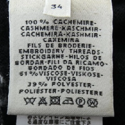 【Khuyến mãi】Áo len HERMES 644099