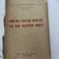 Những vấn đề lịch sử xã hội nguyên thủy — Viện Dân tộc (Viện Hàn lâm Khoa học Liên Xô)