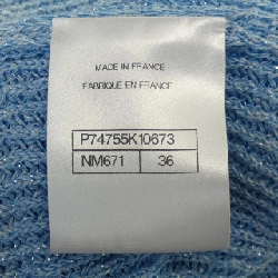 Áo cardigan dài CHANEL 637895