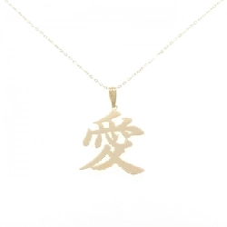 K18YG Necklace - Hàng hiệu Authentic